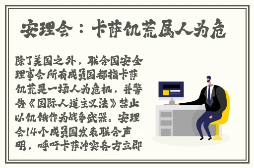9420高清免费完整版在线观看